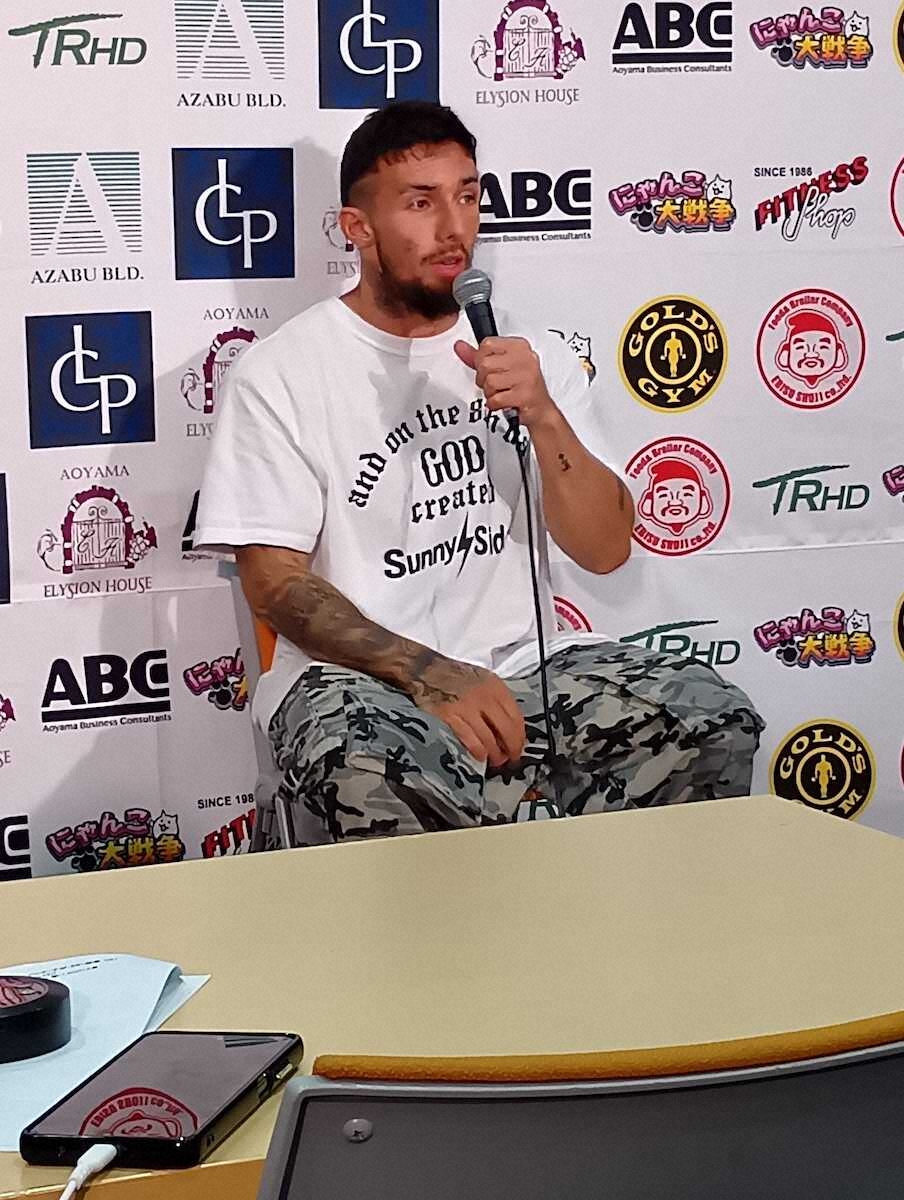 木村"フィリップ"ミノルが結婚 相手は「バチェラー」出演経験者