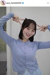 ���ļ��褵��Υ��󥹥������ʡ�sara_honda0404�ˤ��