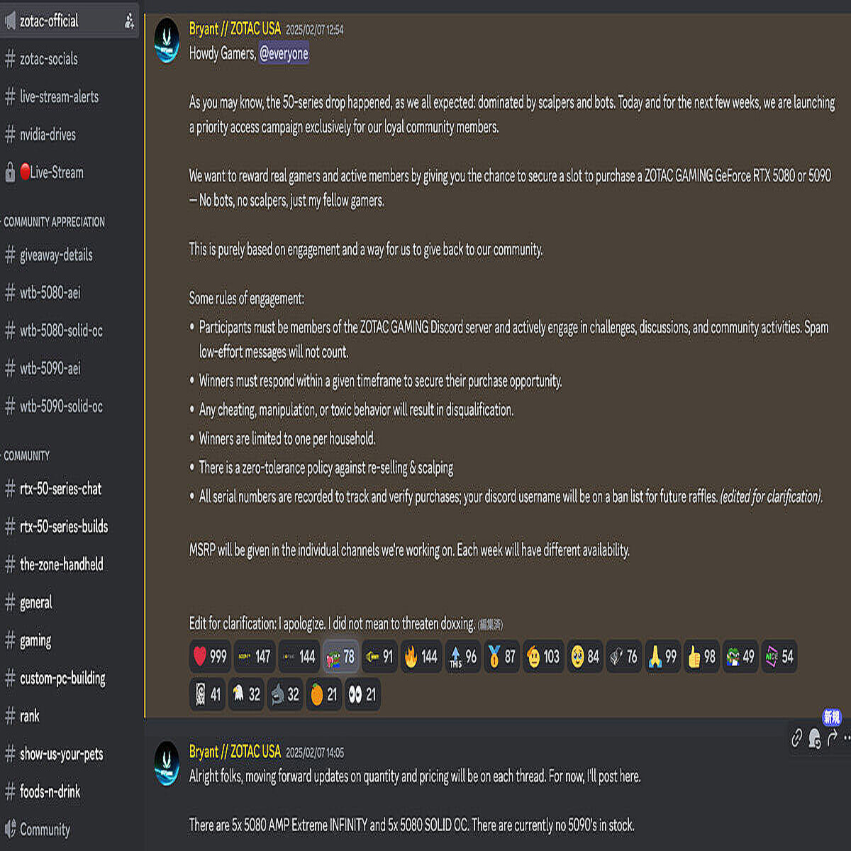 ZOTAC、RTX 50シリーズをDiscord経由で販売、コミュニティ活用で転売対策 (2025年2月10日掲載) - ライブドアニュース