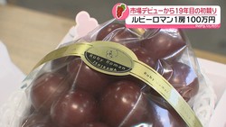 �ƥ�Ӷ���NEWS