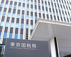 ������Ƕɡ�soraneko - stock.adobe.com��