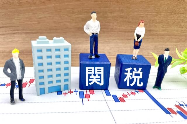 トランプ政権が15%の関税引き上げへ 森永康平氏「振り回されている」