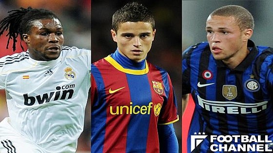 オランダの消えた逸材選手5人 アンリ2世とも言われた天才など ライブドアニュース