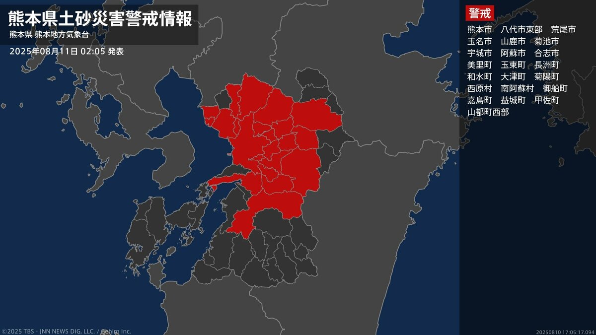 日本文県地図 523974 鎌倉（かまくら Kamakura）, 地形図 Map by Pacific