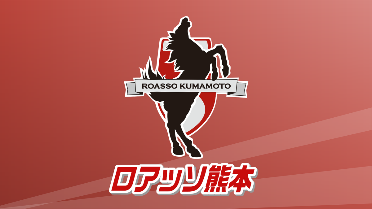 KKT熊本県民テレビ