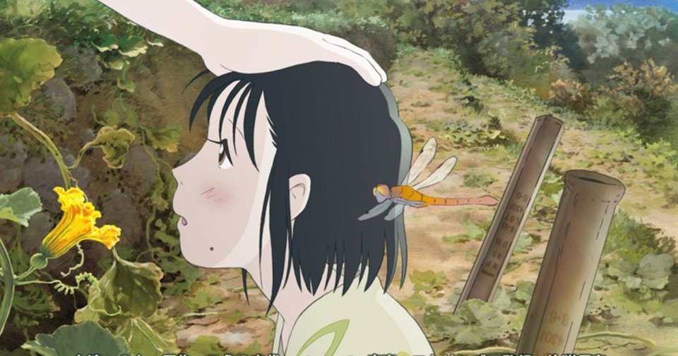 「この世界の片隅に」など広島県舞台の二次元作品…聖地に注目してみた