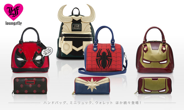 ホットトイズ ソー ラグナロク （ロードウォーン版）コミコン限定