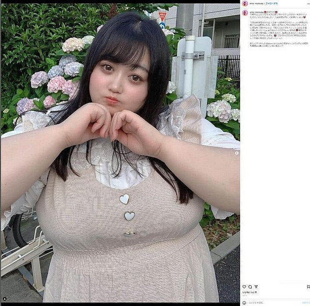 ¤¨¤ß¤Ã¤¯¤¹¤µ¤ó¤Î¥¤¥ó¥¹¥¿¥°¥é¥à¡Ê¡÷emix_momoka¡Ë¤è¤ê