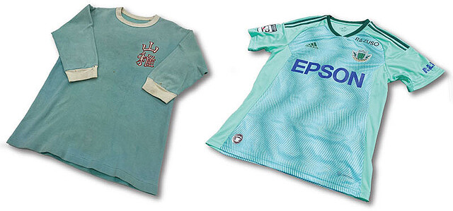 松本山雅、2022夏限定ユニフォームを発表！「2代目ユニ」の爽やか