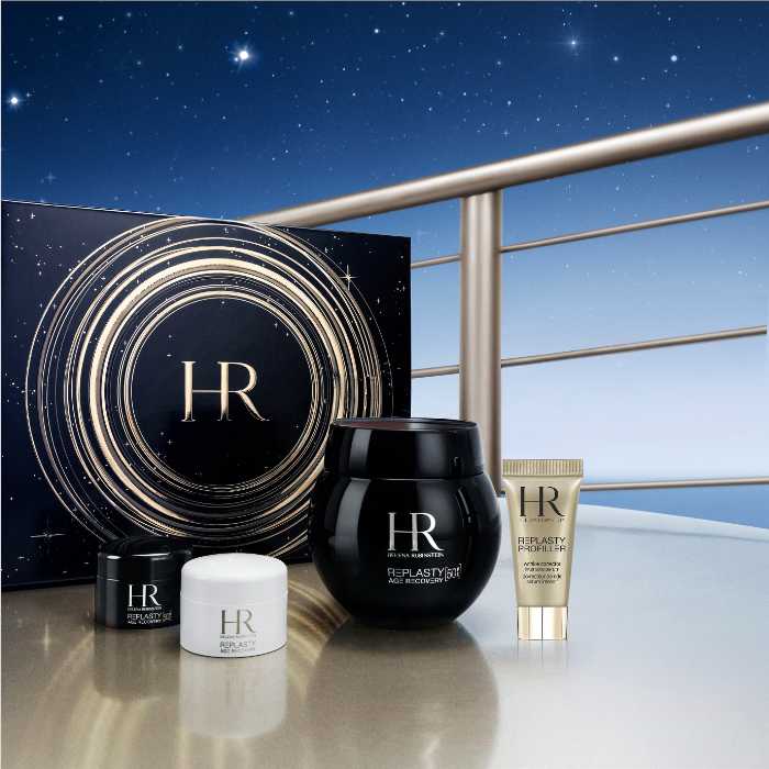 ヘレナ ルビンスタインから数量限定ホリデーコフレ！美を極める