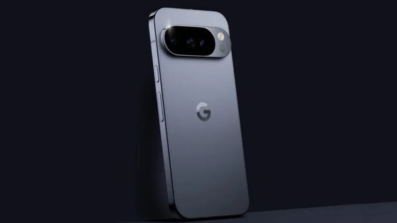 Googleが「Pixel 10」の公式画像を公開 相次ぐリークへの対処か