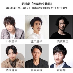 ������ʿ��������ʿ���ܲ쵮�����������������������������Ƥ�б��ϯ�ɷ��ŷ����Ω�ﵭ��5����