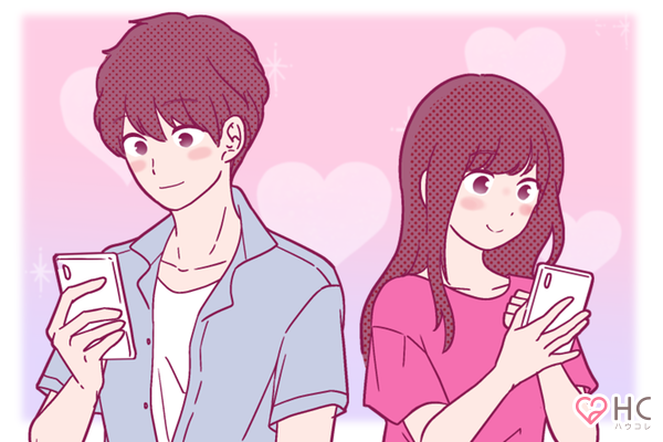 現代のトレンド ネット恋愛 のメリット デメリットって Peachy ライブドアニュース