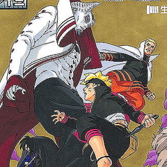 ナルトが中年呼ばわりされた アニメ Boruto でネット驚きも ライブドアニュース