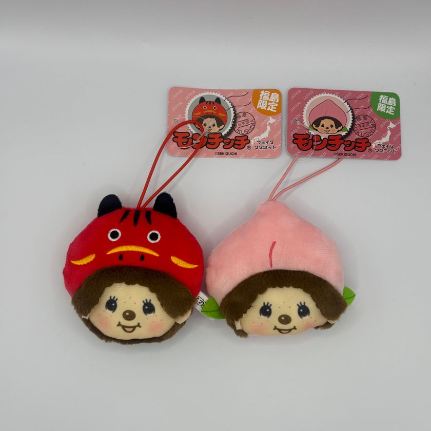 お土産やコレクションに最適！明星企画「モンチッチ フェイス