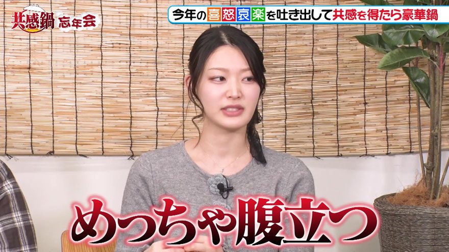 ���åץ뤬18�إ����ʡ������äƤ����Ѥˡ�ʢΩ�Ĥ�Ǥ����ɡץ���ɥ��ܤ�