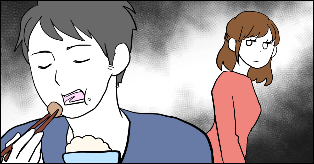 �פ�ͽ�곰�˿��٤���ȥ���Ω���� ���ڤ��ʤǤ����󤬥�������