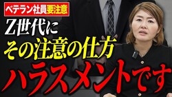 ָƳФ롢ФǤϤ⤦̤ޤ󡪡ZƳ˶ŻοＱ˼ϫΡپ