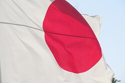 日本国旗　日の丸