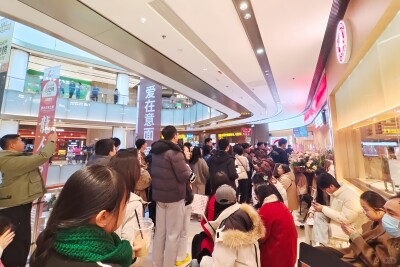 北京のスシロー店舗