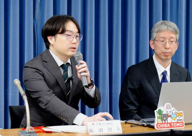 千葉大病院がiPS使用の免疫細胞でがん縮小 頭頸部がん患者の5人に一定効果