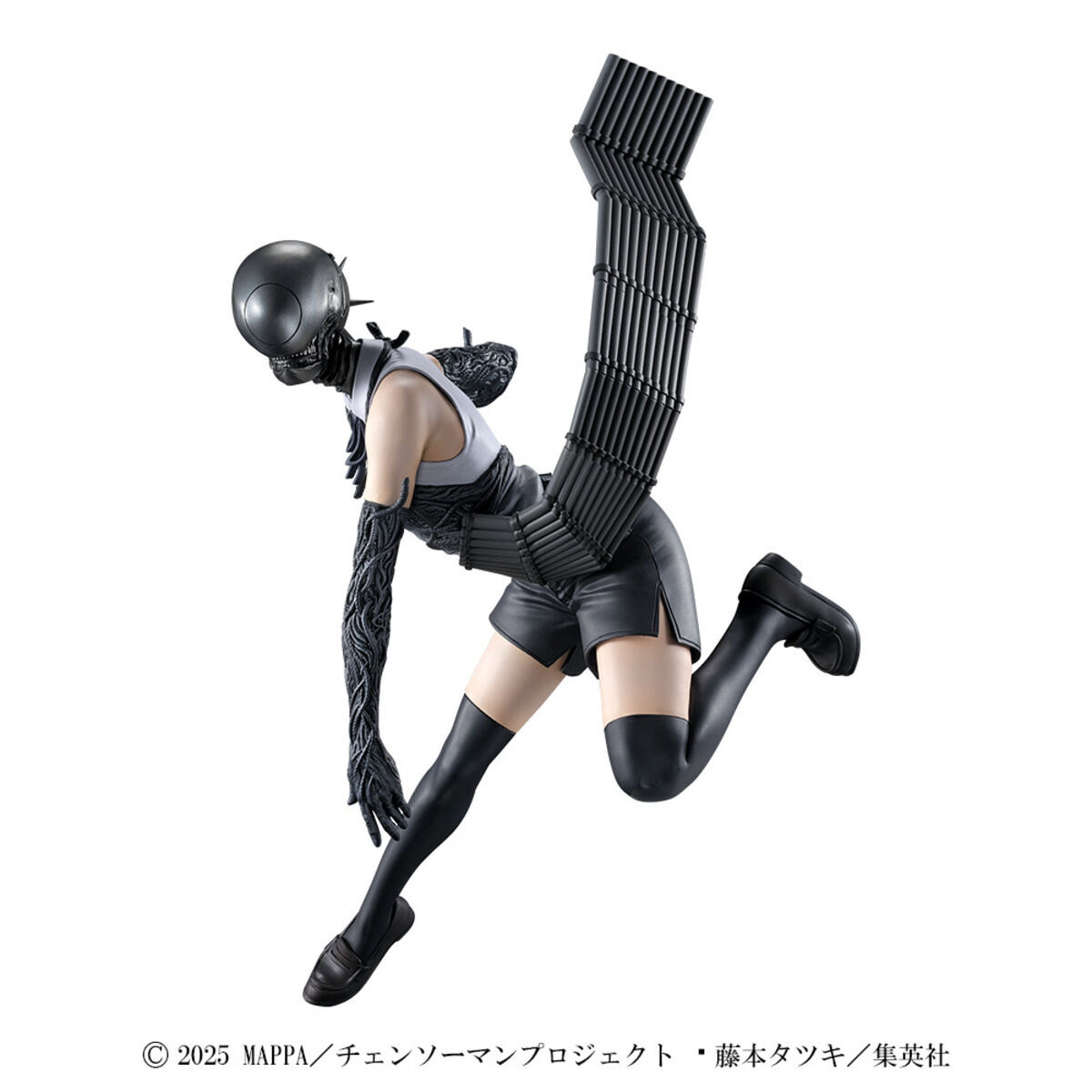 一番くじ ゲーム・おもちゃ・グッズ 即日発送 一番くじ チェンソーマン