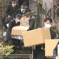 田久保真紀氏 7時間超の家宅捜索