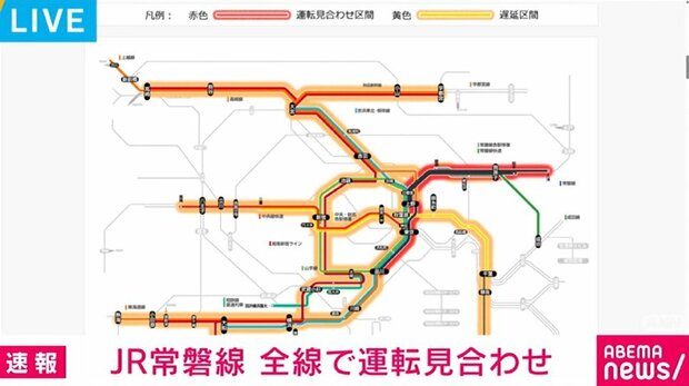 JR常磐線・宇都宮線などで運転見合わせ、停電の影響で