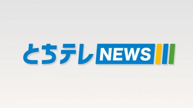 保育所でノロウイルスの集団感染 園児ら45人におう吐や腹痛
