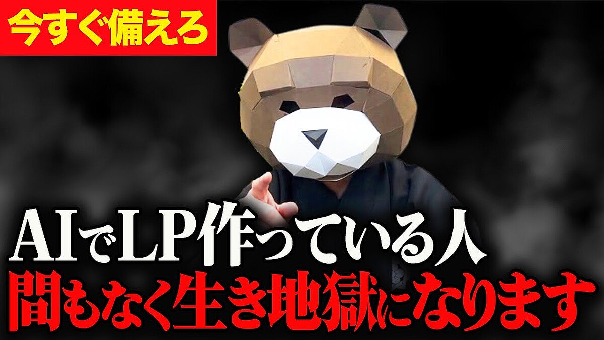 画像が削除されました