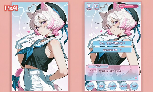 画像が削除されました