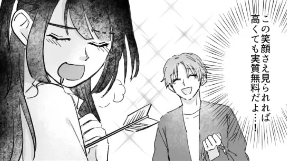 【修羅場】彼がほかの女性に告白...『まさかの光景』を目にした主人公は激怒して、ある行動を!?