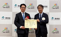 �ڥ���å�����ԡ�21������ͻ��ư��§��2025ǯ�ٺ�ͥ�ɼ��Ȼ��� �Ķ���þޡפ����