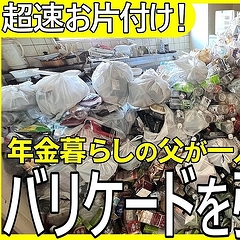 �ʤ�˴�������߲��߲�����©�Ҥ�������ߺѡ��������δ�������򤹤�������Ǽ��