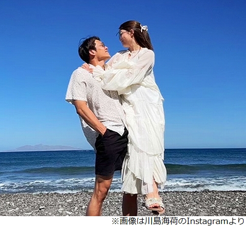 人生の1つの分岐点」川島海荷が結婚発表、友人の志田未来らが祝福