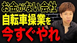 æΤο᤬Ǹ̵ڶбĤĹߤ̵ڶбĤǤϾˤʤʤĲҤפФʤڤޤǤ