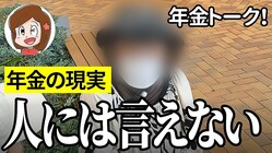 ؤǷ4083СݸĶȤǯ餷μ֤ȡԤȤο¡