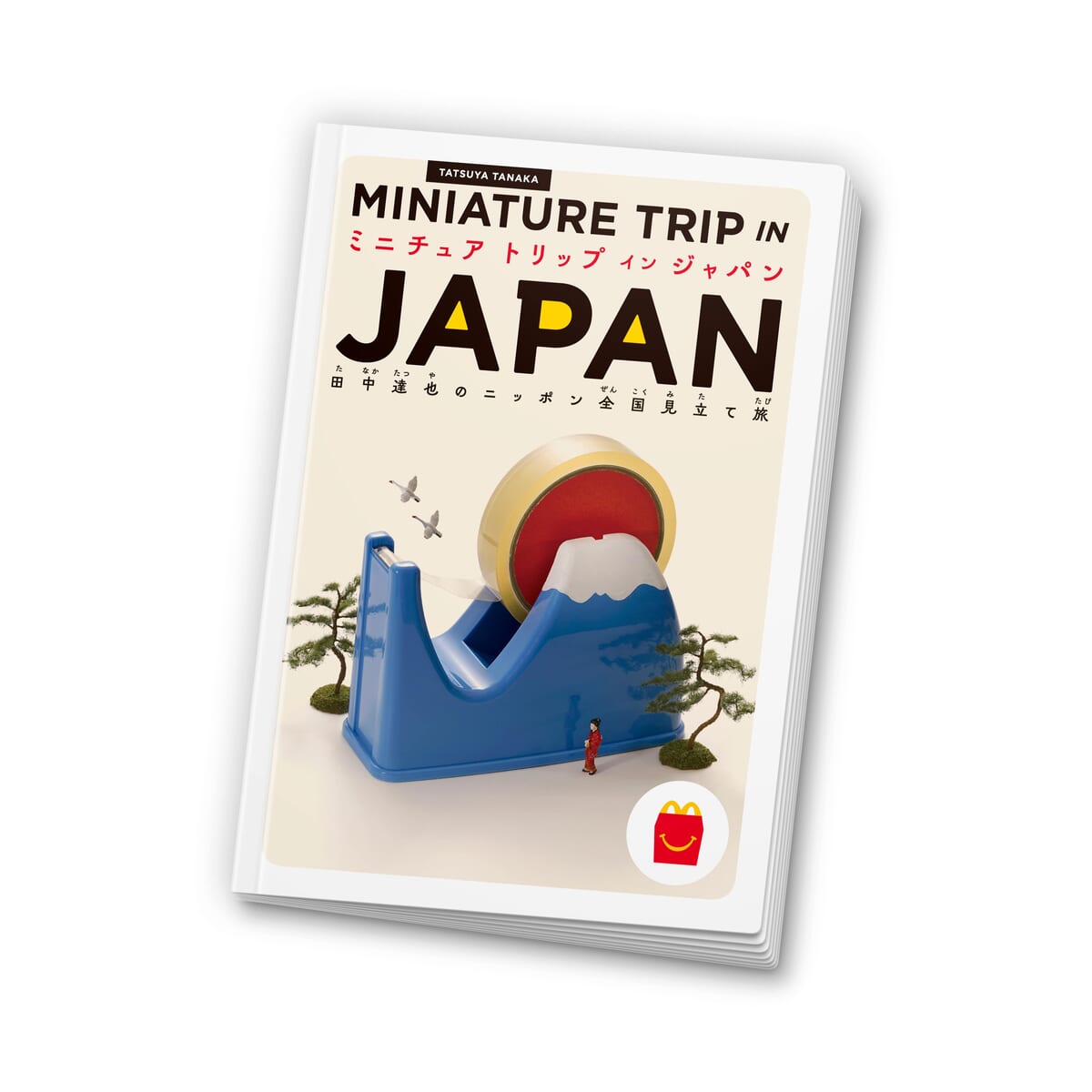 ܡMINIATURE TRIP IN JAPAN(ߥ˥奢 ȥå  ѥ)ãΥ˥åݥΩι