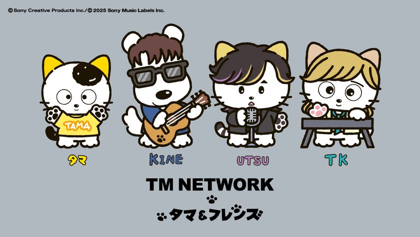 TMNETWORK タマ＆フレンズコラボ　ポーチ　全3種　新品・未開封 タマ＆フレンズコラボグッズも！TM NETWORK 2025 IP