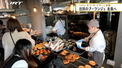 JRT�͹�����