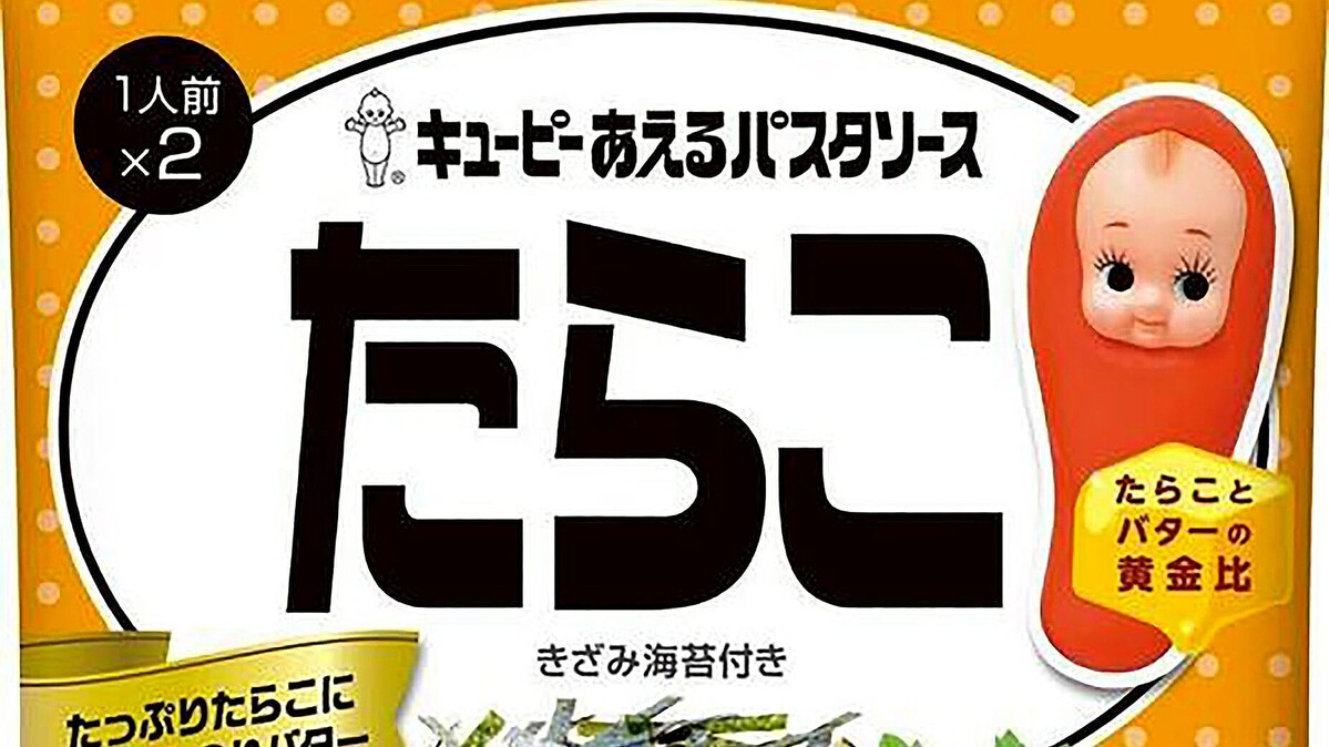 桼ԡϡ֤ϡפ̾ʡǶλΥѥˤĤƷ