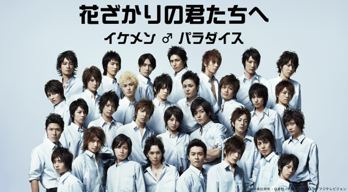 �ز֤�����η�������～��������ѥ������～��©︎�������顦�����ҡ���Ʊ�ƥ�ӥ���󡿥ե��ƥ�ӥ����