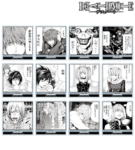 Death キッチン・日用品・その他 DEATH NOTE デスノート アクリル
