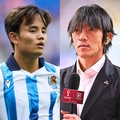 躍動する久保（左）に言及した俊輔（右）。(C)Getty Images、(C)SOCCER DIGEST