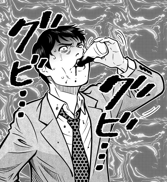 鍋に顔事件 が二度と起きないように聞いてほしい 俺だって訴えたい 暴力パワハラ被害者の声 ライブドアニュース