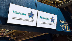 ͥΥ˥˥ϥ󥹤̥ƥ180椬ѡ