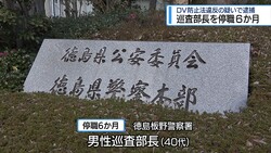 JRT�͹�����