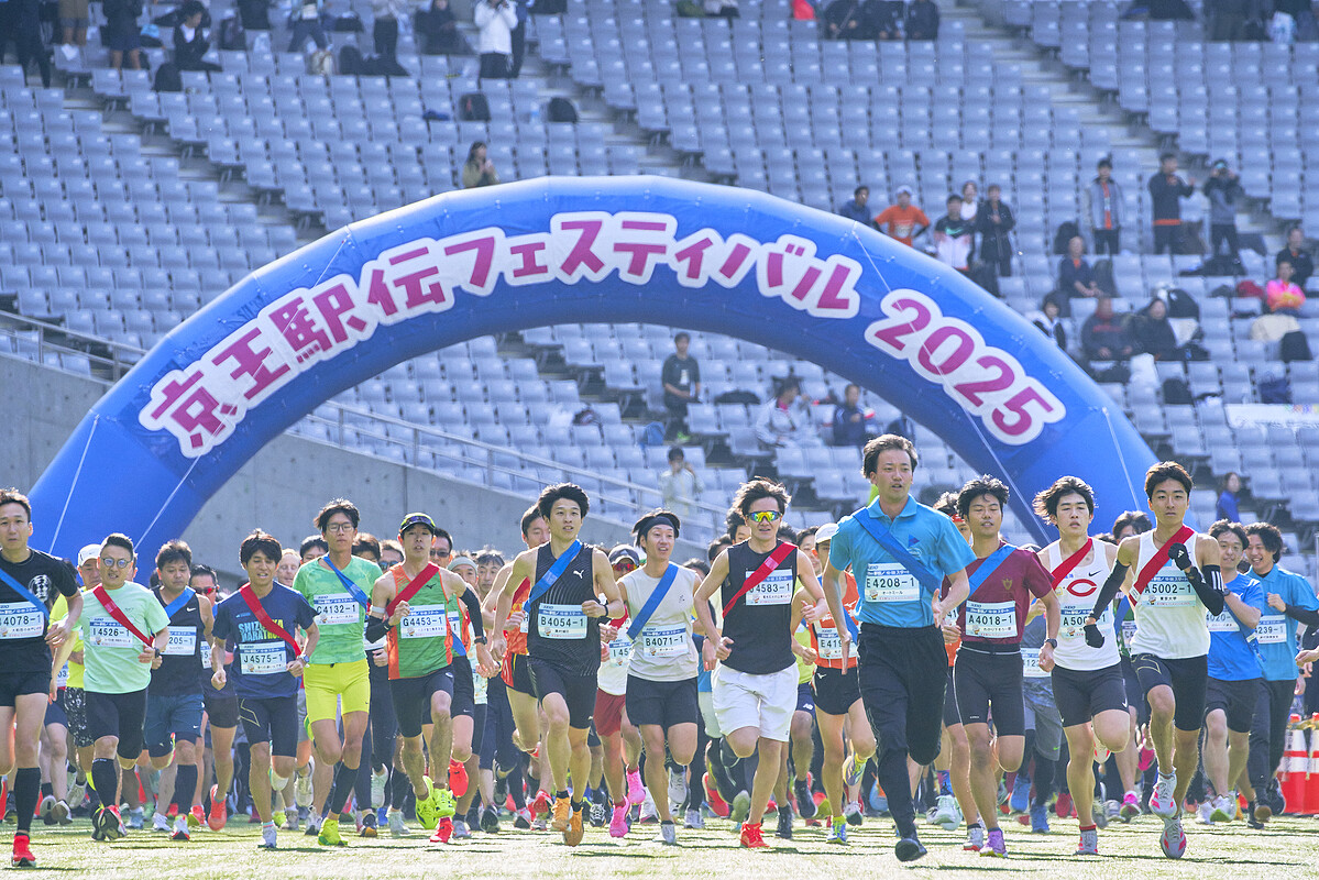 11月14日(土)に開催する「京王駅伝フェスティバル 2026」の参加者を8月3日(月)から募集します