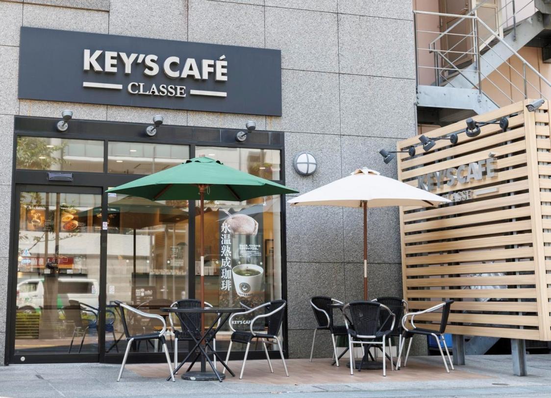 �ڿ����ʡ۾���Լ¾ڼ¸��������ޤ줿�ȴĶ���θ�ɤȡȸܵҲ��͡ɤ�ξΩ���륳ー��ー��ɹ������®���� �¡��Ĥम����