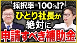 ��ꤹ�������Τ����⡢������ʹ���ʤ�����⡦��������á��Ŀͻ��ȼ礬�ΤäƤ���������ITƳ�������פȤϡ�